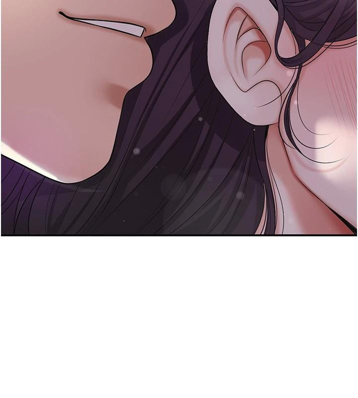 花容濕色:取花點第85話-對彼此動了真心…