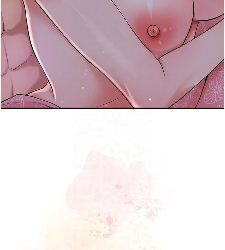 花容濕色:取花點第85話-對彼此動了真心…