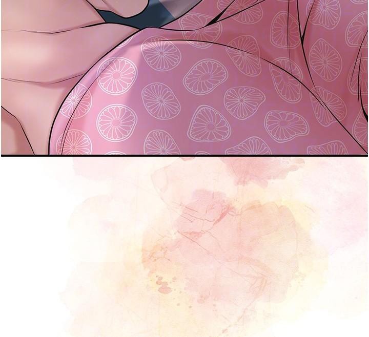 花容濕色:取花點第85話-對彼此動了真心…