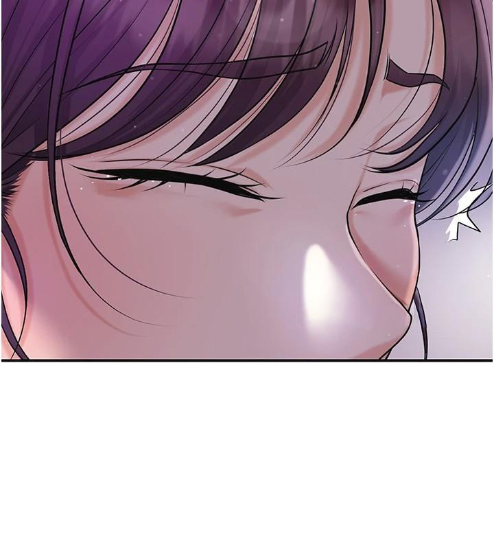 花容濕色:取花點第85話-對彼此動了真心…