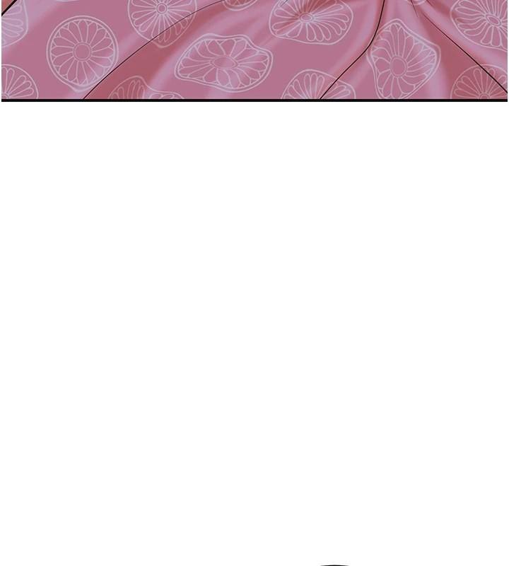 花容濕色:取花點第85話-對彼此動了真心…