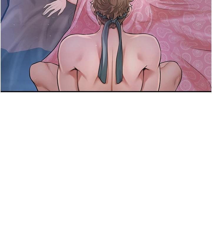 花容濕色:取花點第85話-對彼此動了真心…