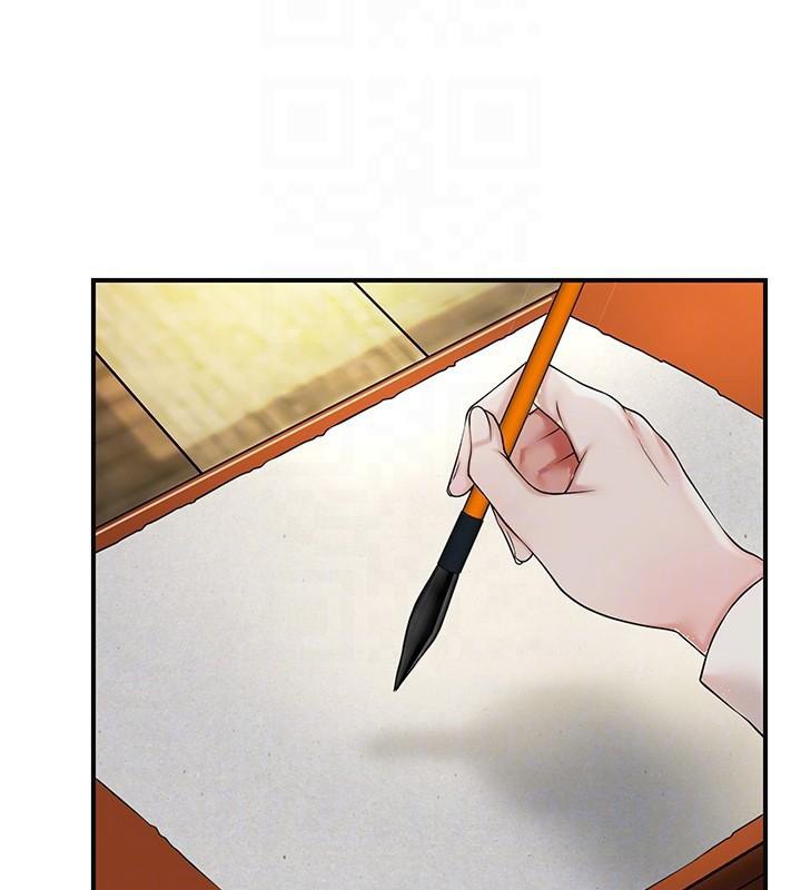 花容濕色:取花點第85話-對彼此動了真心…