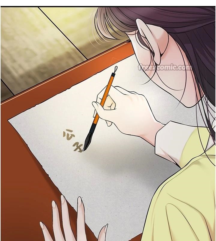 花容濕色:取花點第85話-對彼此動了真心…