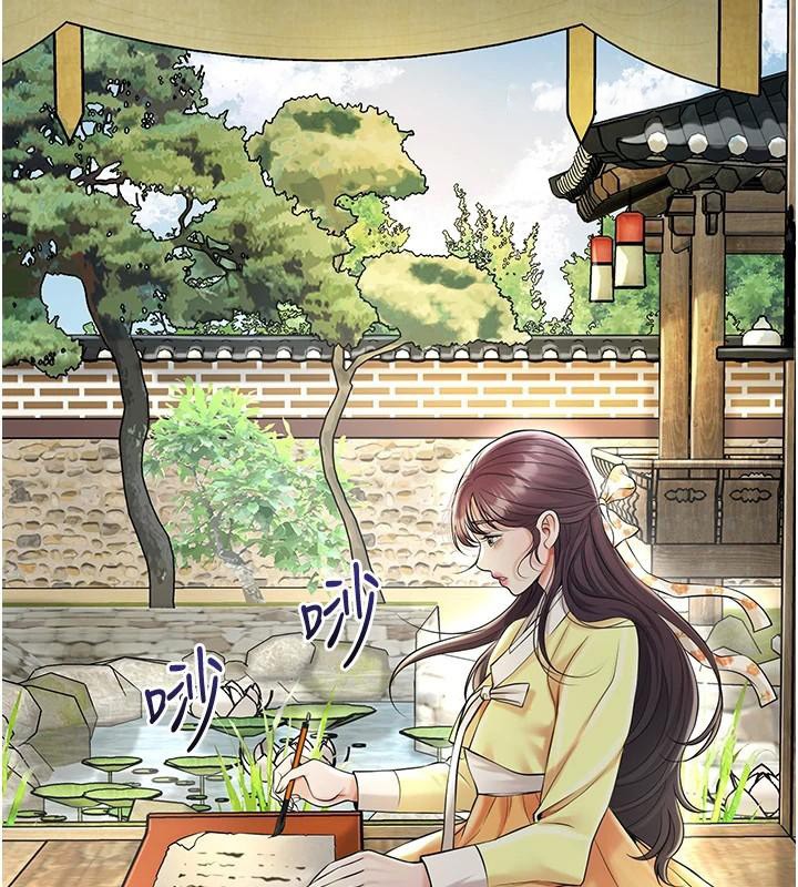 花容濕色:取花點第85話-對彼此動了真心…