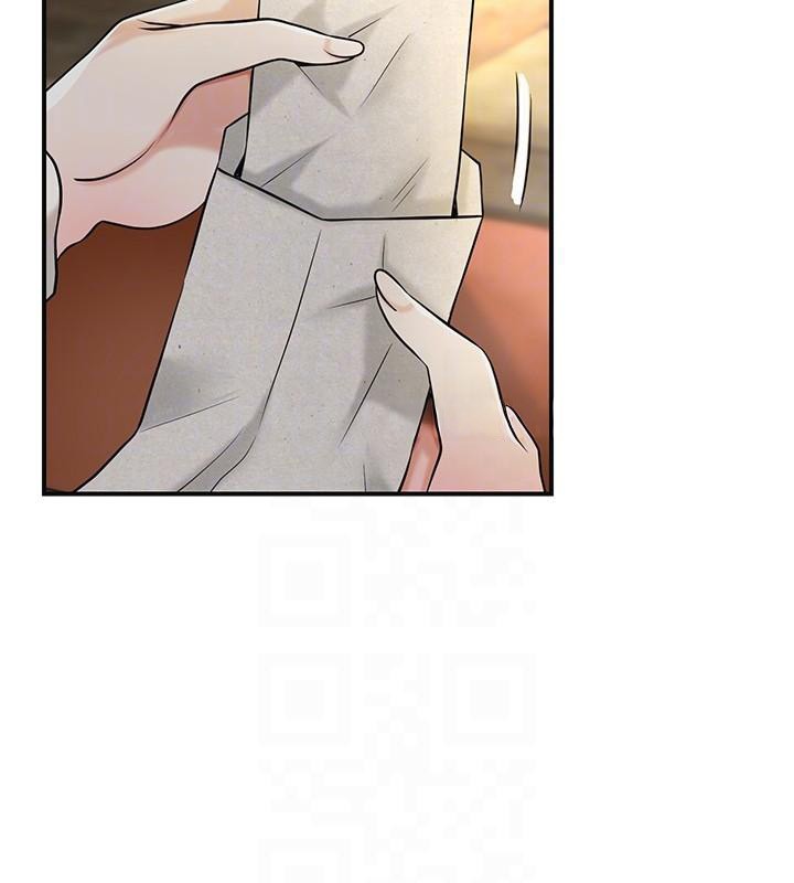 花容濕色:取花點第85話-對彼此動了真心…