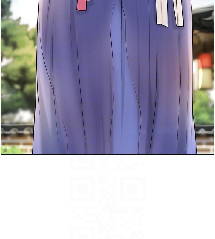 花容濕色:取花點第85話-對彼此動了真心…