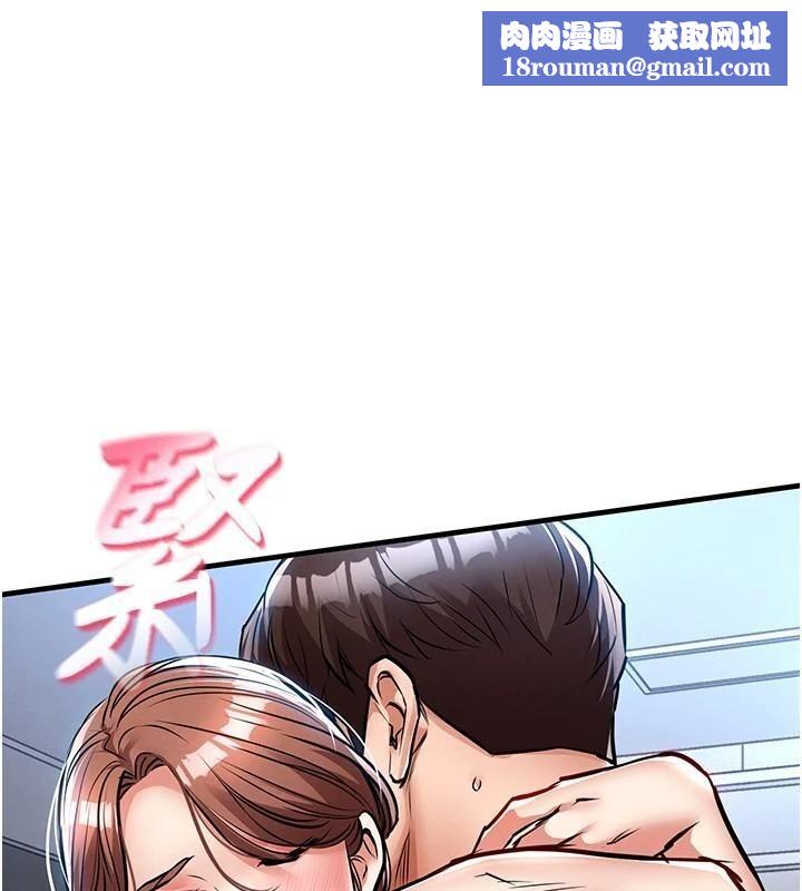 衣锦还乡第28話-阿姨下流的乳交