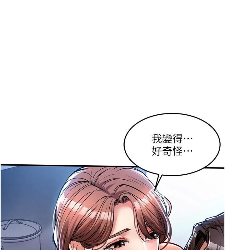 衣锦还乡第28話-阿姨下流的乳交