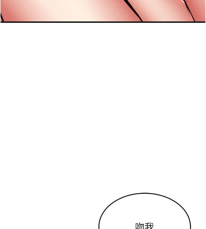 衣锦还乡第28話-阿姨下流的乳交