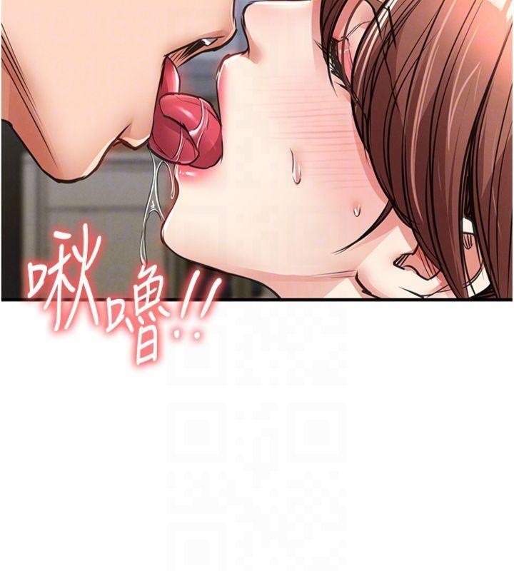 衣锦还乡第28話-阿姨下流的乳交