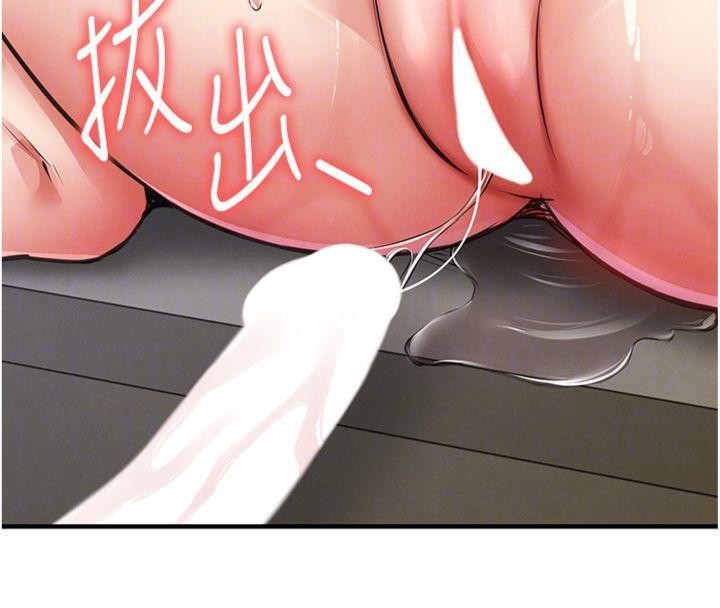 衣锦还乡第28話-阿姨下流的乳交