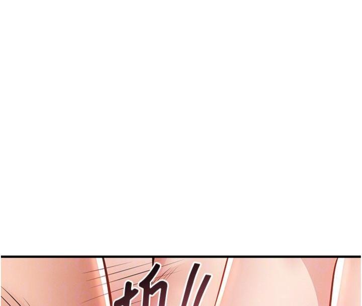 衣锦还乡第28話-阿姨下流的乳交