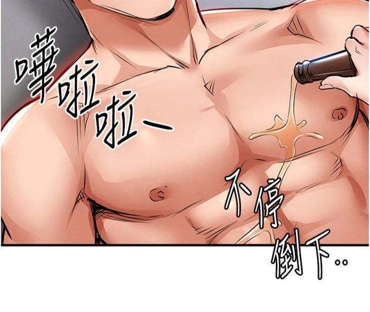 衣锦还乡第28話-阿姨下流的乳交