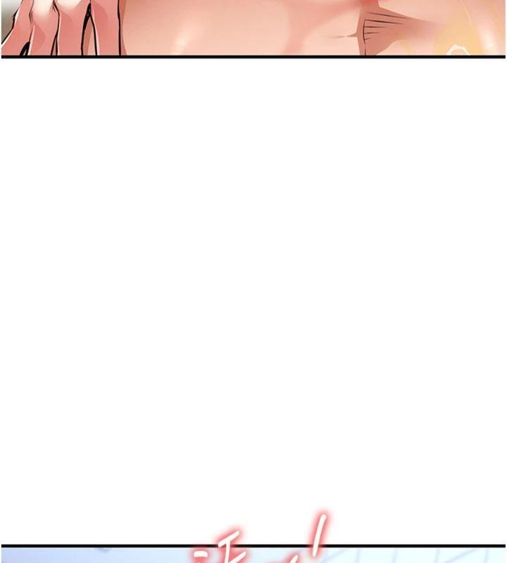 衣锦还乡第28話-阿姨下流的乳交