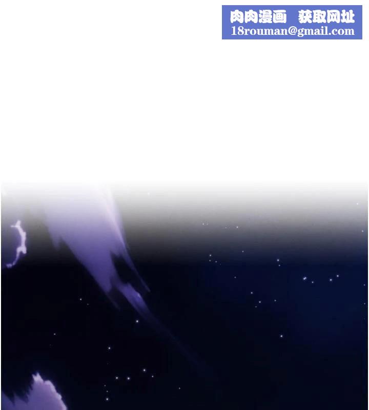 G斗吧!真人肉搏王第34話-與波莉重逢