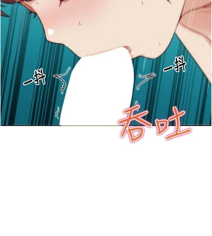 G斗吧!真人肉搏王第34話-與波莉重逢