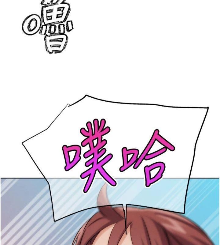 G斗吧!真人肉搏王第34話-與波莉重逢