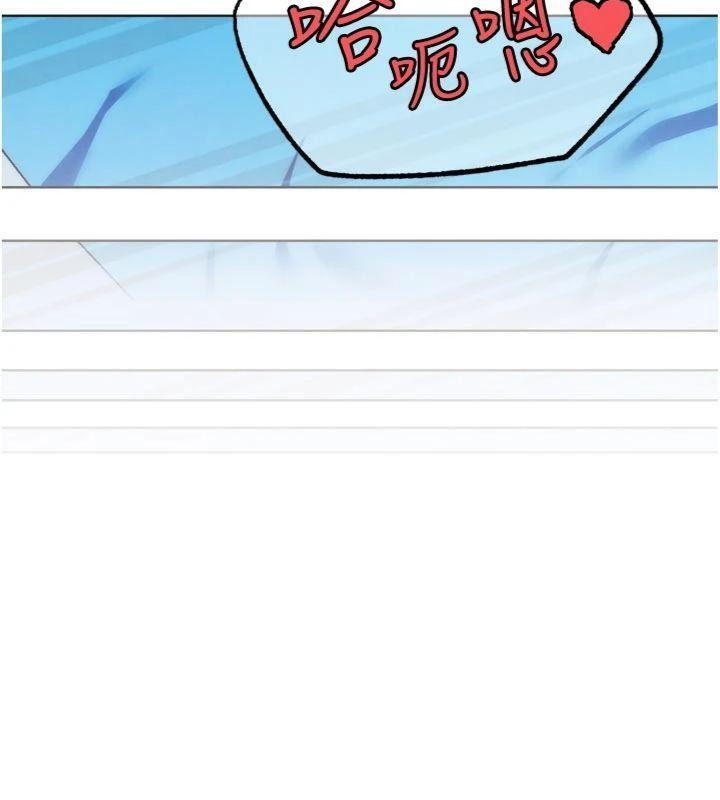 G斗吧!真人肉搏王第34話-與波莉重逢