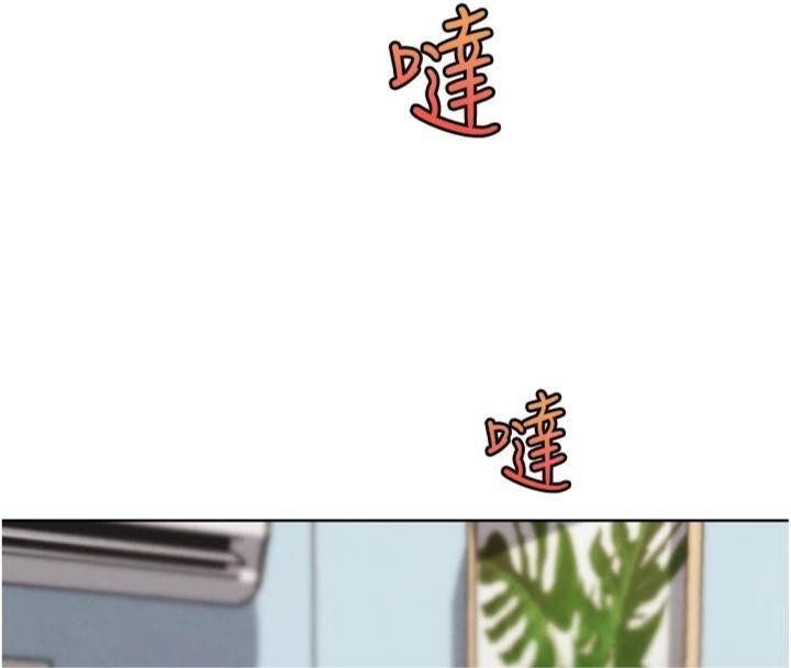 G斗吧!真人肉搏王第34話-與波莉重逢