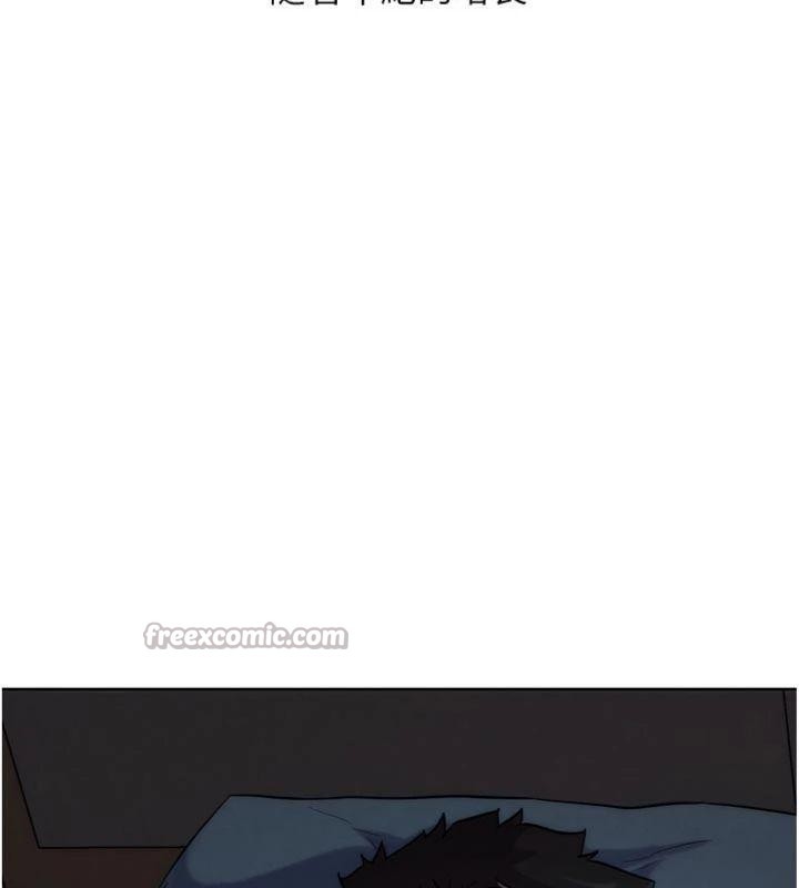 G斗吧!真人肉搏王第34話-與波莉重逢