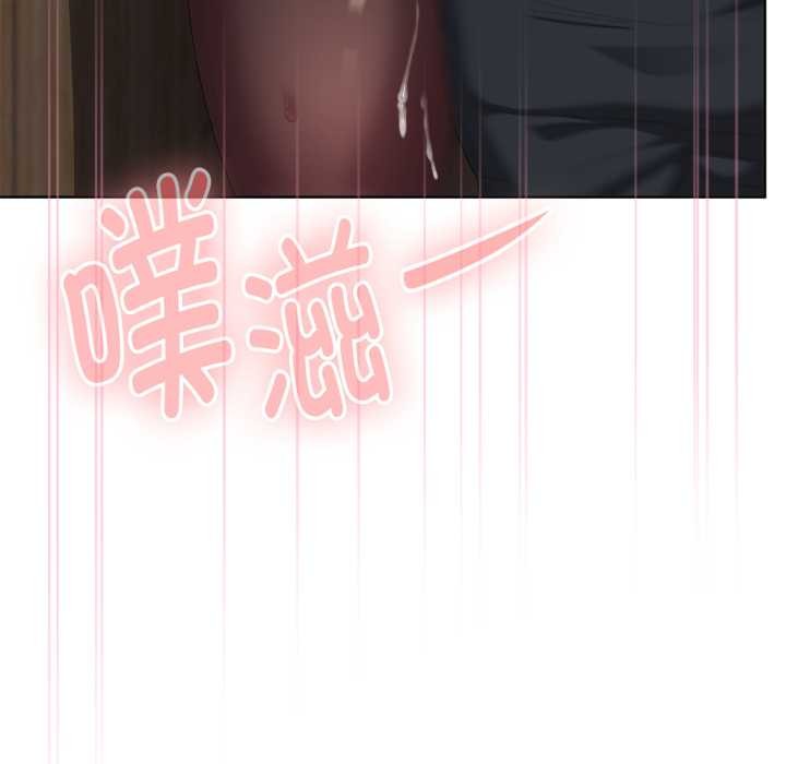 大企业里的小秘密第69話