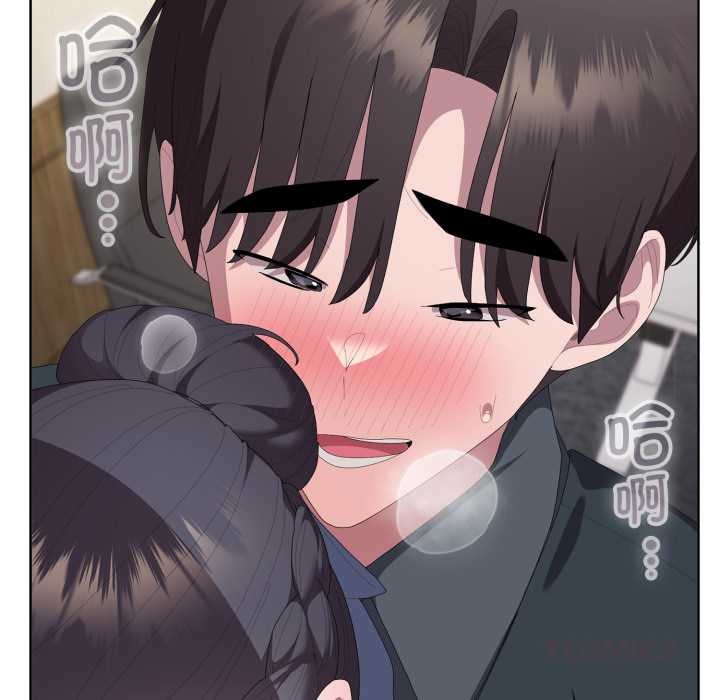 大企业里的小秘密第69話