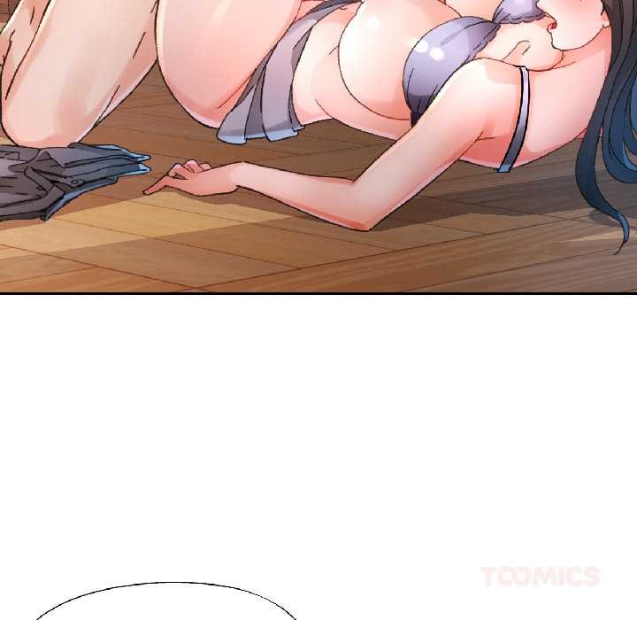 脱轨关系第86話