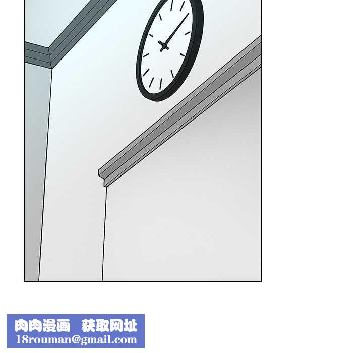 被幸运诅咒的人第24話