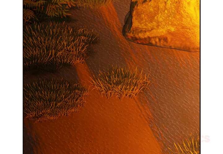 请弄臟我的女朋友第37話