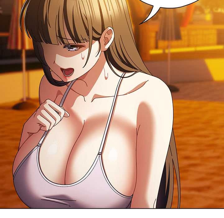 请弄臟我的女朋友第37話