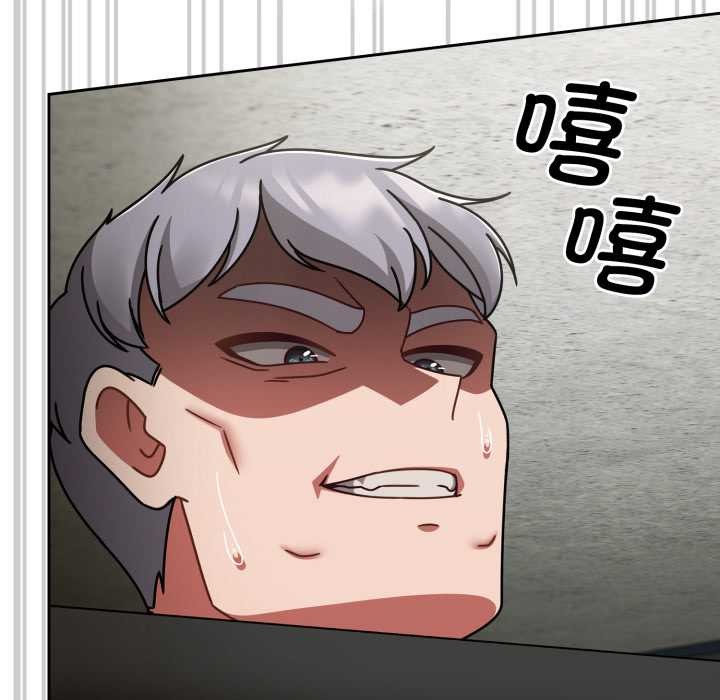 热情拳击馆第55話