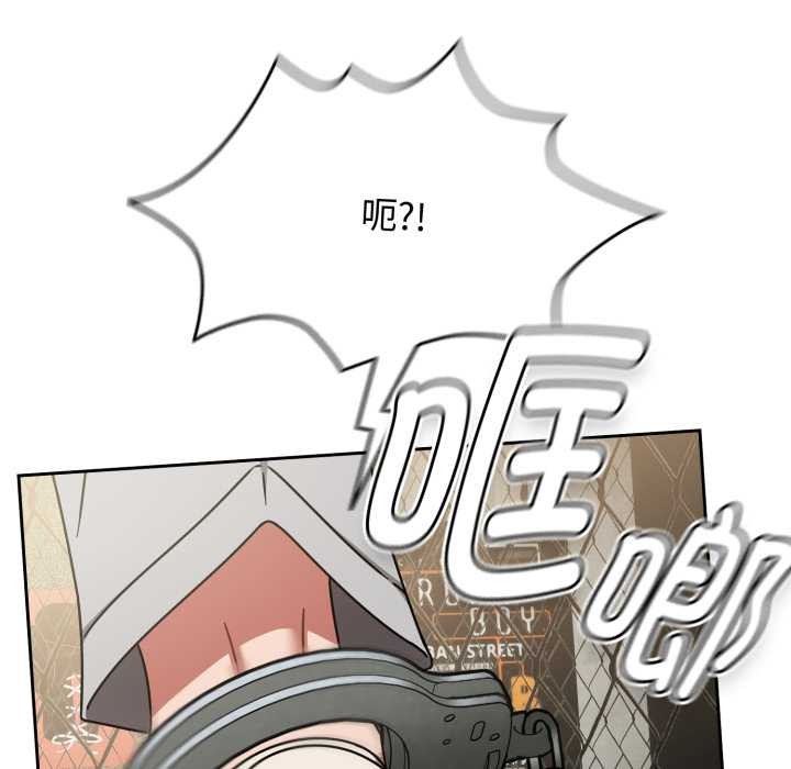 热情拳击馆第55話