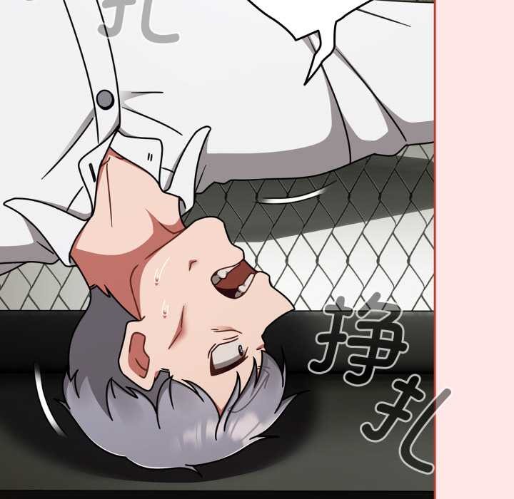 热情拳击馆第55話