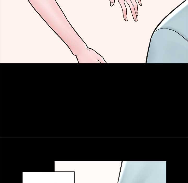 催眠手机第52話