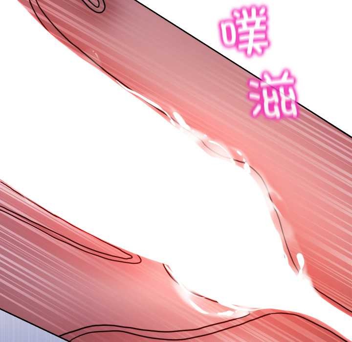 男人止步第38話