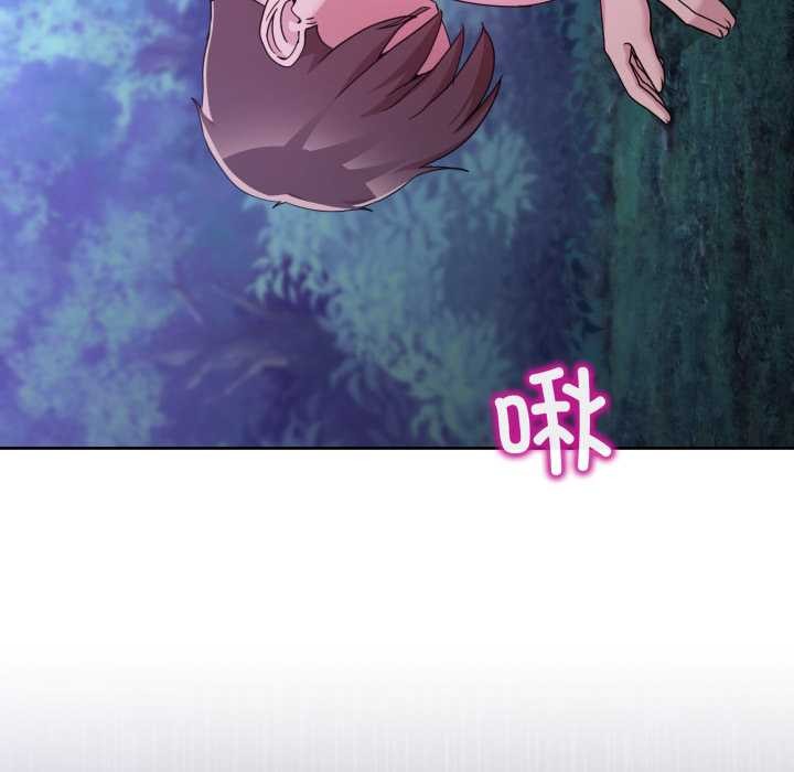 男人止步第38話