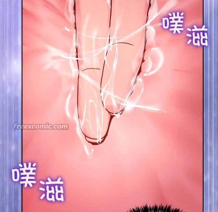 男人止步第38話