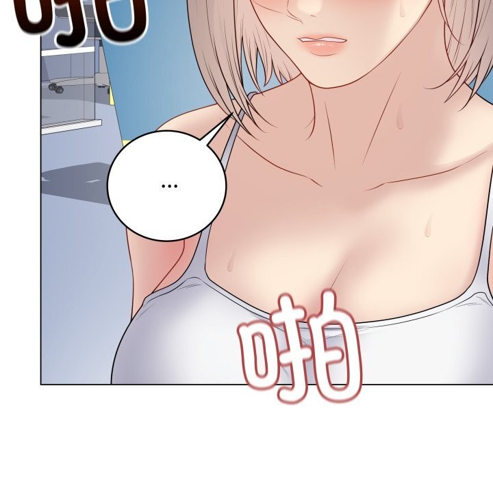 最后的冲刺第44話