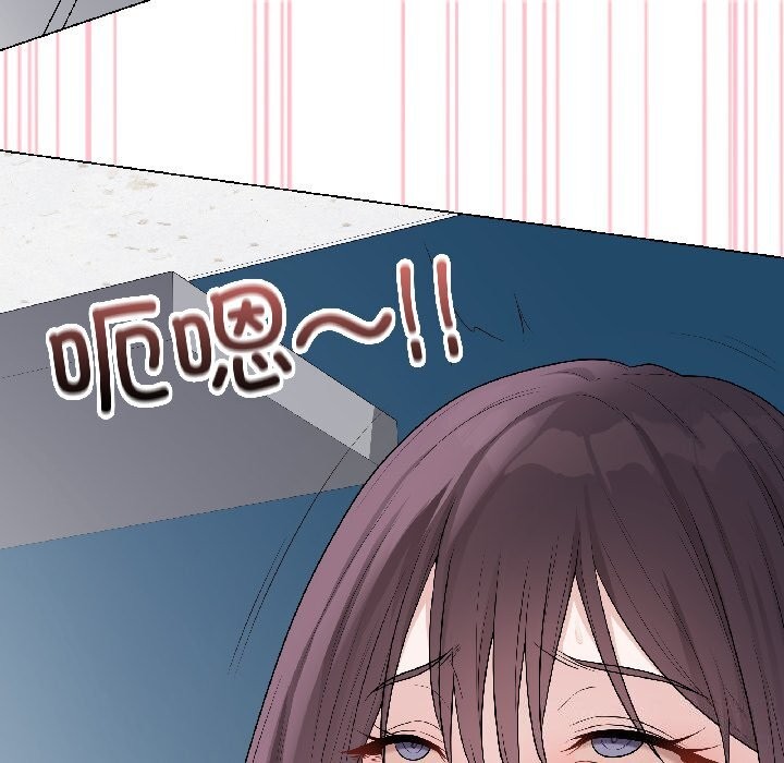 最后的冲刺第44話