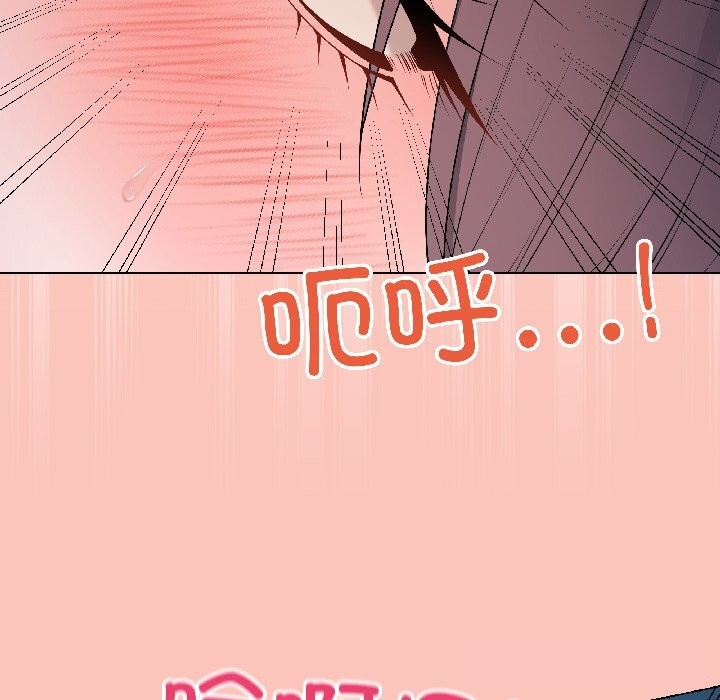 最后的冲刺第44話