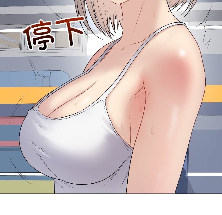 最后的冲刺第44話