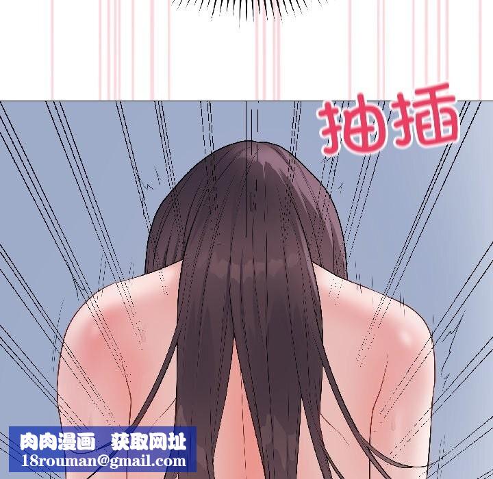 最后的冲刺第44話