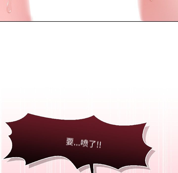 最后的冲刺第44話