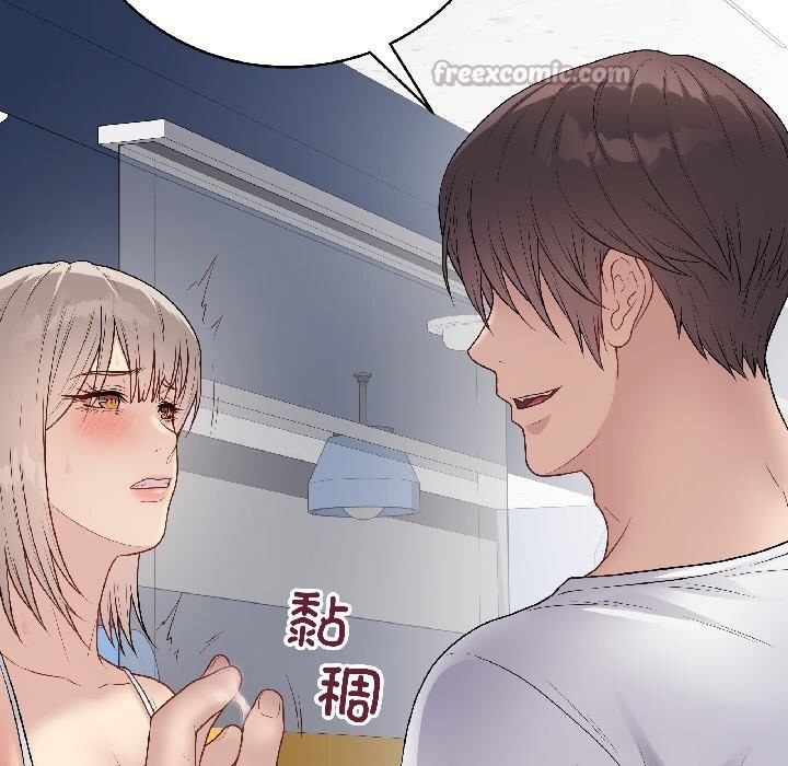 最后的冲刺第44話