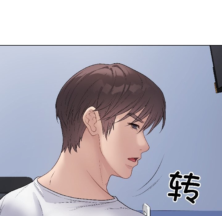 最后的冲刺第44話