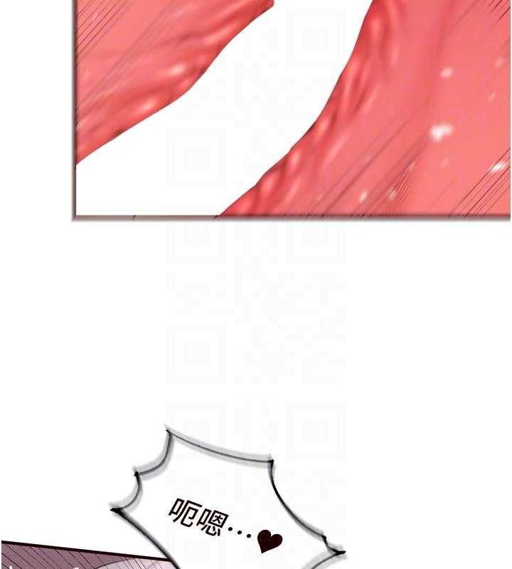 熟女自助餐第70話-來自婆婆的房事考驗