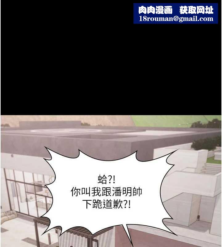 極樂泳池趴第16話-正妹網紅上演活春宮