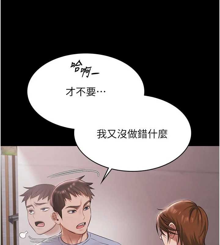 極樂泳池趴第16話-正妹網紅上演活春宮