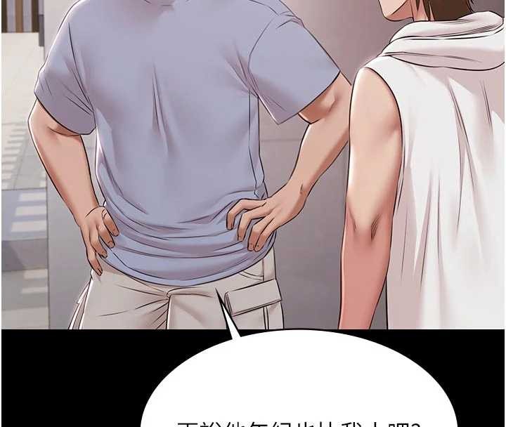 極樂泳池趴第16話-正妹網紅上演活春宮